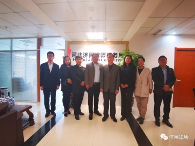 《济民论坛》之“刑辩”青年律师开讲“存疑有利于被告”原则