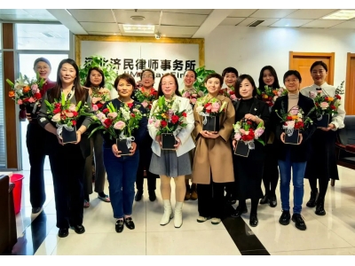 河北济民律师事务所欢度“三八”国际妇女节——举办“插花 茶话会”